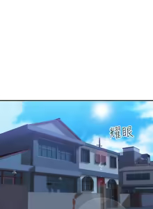 Page 177 of 计划出轨 | 計劃出軌 1-48 END - preview thumbnail
