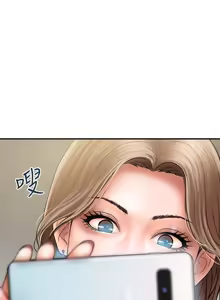 Page 195 of 计划出轨 | 計劃出軌 1-48 END - preview thumbnail