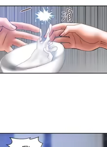 Page 24 of 计划出轨 | 計劃出軌 1-48 END - preview thumbnail