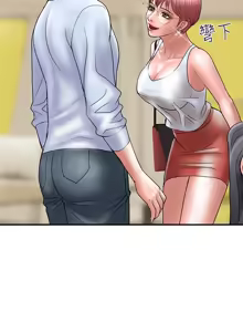 Page 257 of 计划出轨 | 計劃出軌 1-48 END - preview thumbnail