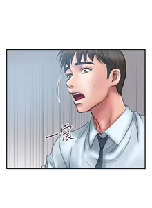 Page 27 of 计划出轨 | 計劃出軌 1-48 END - preview thumbnail