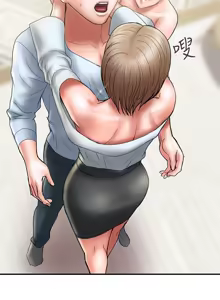 Page 302 of 计划出轨 | 計劃出軌 1-48 END - preview thumbnail