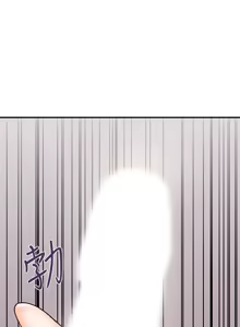 Page 309 of 计划出轨 | 計劃出軌 1-48 END - preview thumbnail