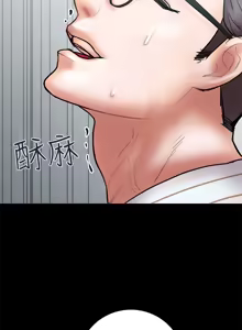 Page 376 of 计划出轨 | 計劃出軌 1-48 END - preview thumbnail