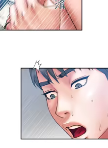 Page 38 of 计划出轨 | 計劃出軌 1-48 END - preview thumbnail