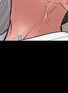 Page 383 of 计划出轨 | 計劃出軌 1-48 END - preview thumbnail
