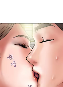 Page 442 of 计划出轨 | 計劃出軌 1-48 END - preview thumbnail