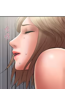 Page 453 of 计划出轨 | 計劃出軌 1-48 END - preview thumbnail