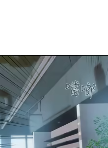 Page 496 of 计划出轨 | 計劃出軌 1-48 END - preview thumbnail