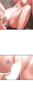 Page 560 of 计划出轨 | 計劃出軌 1-48 END - preview thumbnail