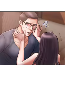 Page 561 of 计划出轨 | 計劃出軌 1-48 END - preview thumbnail