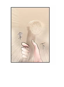 Page 608 of 计划出轨 | 計劃出軌 1-48 END - preview thumbnail