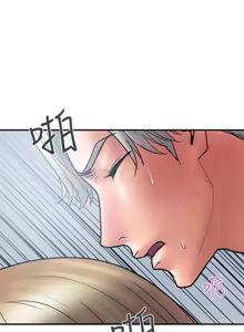 Page 642 of 计划出轨 | 計劃出軌 1-48 END - preview thumbnail