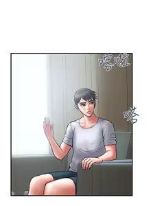 Page 663 of 计划出轨 | 計劃出軌 1-48 END - preview thumbnail