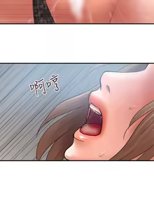 Page 67 of 计划出轨 | 計劃出軌 1-48 END - preview thumbnail