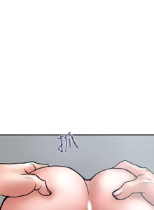 Page 687 of 计划出轨 | 計劃出軌 1-48 END - preview thumbnail