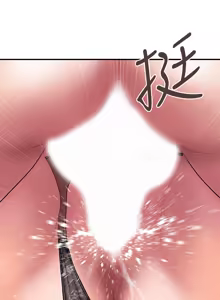 Page 72 of 计划出轨 | 計劃出軌 1-48 END - preview thumbnail