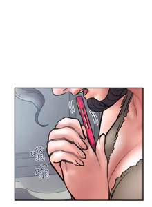 Page 794 of 计划出轨 | 計劃出軌 1-48 END - preview thumbnail