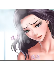 Page 797 of 计划出轨 | 計劃出軌 1-48 END - preview thumbnail