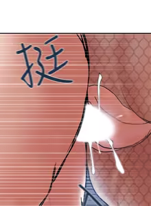 Page 825 of 计划出轨 | 計劃出軌 1-48 END - preview thumbnail