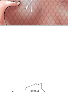 Page 826 of 计划出轨 | 計劃出軌 1-48 END - preview thumbnail