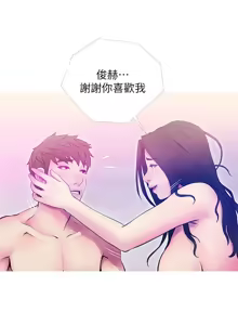 Page 1004 of 阿姨的秘密 1-65 END - preview thumbnail