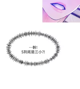 Page 1007 of 阿姨的秘密 1-65 END - preview thumbnail