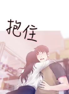 Page 1122 of 阿姨的秘密 1-65 END - preview thumbnail