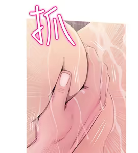 Page 1477 of 阿姨的秘密 1-65 END - preview thumbnail