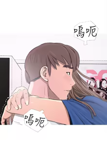 Page 270 of 阿姨的秘密 1-65 END - preview thumbnail