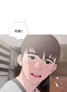 Page 382 of 阿姨的秘密 1-65 END - preview thumbnail