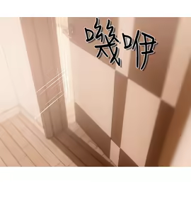 Page 408 of 阿姨的秘密 1-65 END - preview thumbnail