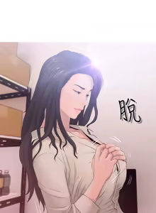 Page 449 of 阿姨的秘密 1-65 END - preview thumbnail