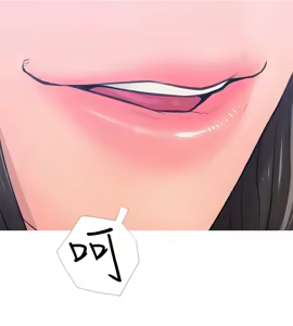 Page 456 of 阿姨的秘密 1-65 END - preview thumbnail