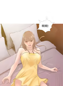 Page 473 of 阿姨的秘密 1-65 END - preview thumbnail