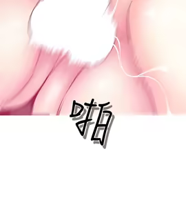 Page 482 of 阿姨的秘密 1-65 END - preview thumbnail
