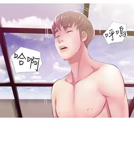 Page 502 of 阿姨的秘密 1-65 END - preview thumbnail