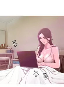 Page 528 of 阿姨的秘密 1-65 END - preview thumbnail