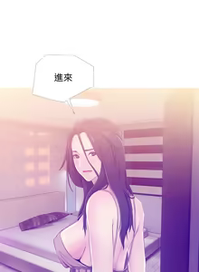 Page 583 of 阿姨的秘密 1-65 END - preview thumbnail