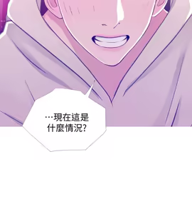 Page 584 of 阿姨的秘密 1-65 END - preview thumbnail