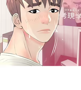 Page 678 of 阿姨的秘密 1-65 END - preview thumbnail