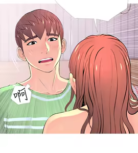 Page 717 of 阿姨的秘密 1-65 END - preview thumbnail