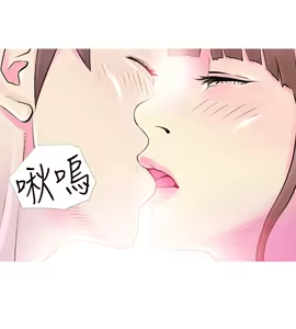 Page 765 of 阿姨的秘密 1-65 END - preview thumbnail