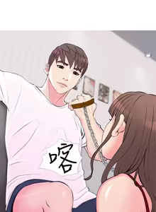 Page 818 of 阿姨的秘密 1-65 END - preview thumbnail
