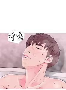 Page 837 of 阿姨的秘密 1-65 END - preview thumbnail