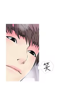 Page 908 of 阿姨的秘密 1-65 END - preview thumbnail