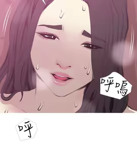 Page 982 of 阿姨的秘密 1-65 END - preview thumbnail