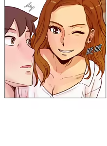Page 1048 of 同学会 | 同學會 | 荒淫同学会 | 荒淫同學會 01-70 END - preview thumbnail