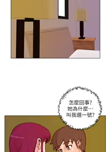 Page 1053 of 同学会 | 同學會 | 荒淫同学会 | 荒淫同學會 01-70 END - preview thumbnail