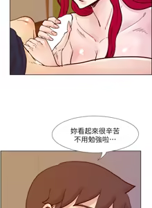 Page 1068 of 同学会 | 同學會 | 荒淫同学会 | 荒淫同學會 01-70 END - preview thumbnail
